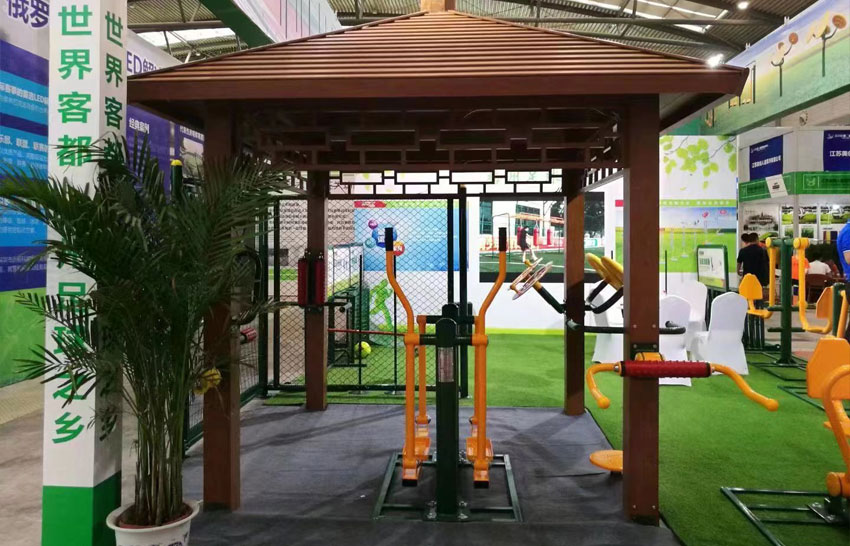 新国标健身器材路径康体